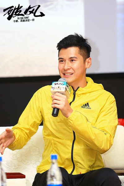 破风剧照的剧照