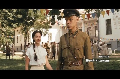 兵临城下之决战要塞剧照的剧照