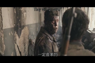 兵临城下之决战要塞剧照的剧照