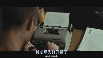 重生男人剧照的剧照