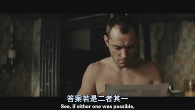 重生男人剧照的剧照