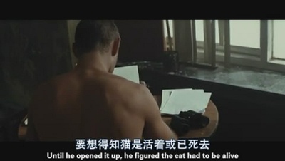 重生男人剧照的剧照