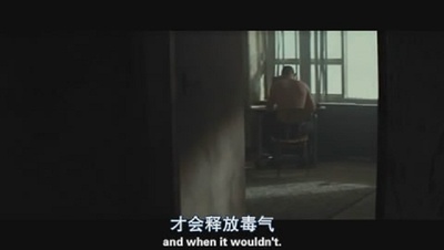 重生男人剧照的剧照