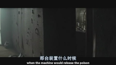 重生男人剧照的剧照