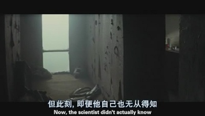 重生男人剧照的剧照