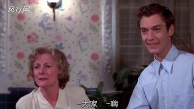 乐自芳邻来剧照的剧照