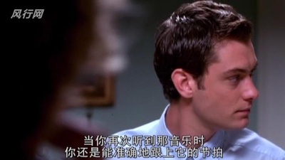 乐自芳邻来剧照的剧照