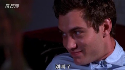 乐自芳邻来剧照的剧照