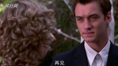 乐自芳邻来剧照的剧照