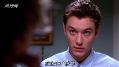 乐自芳邻来剧照的剧照