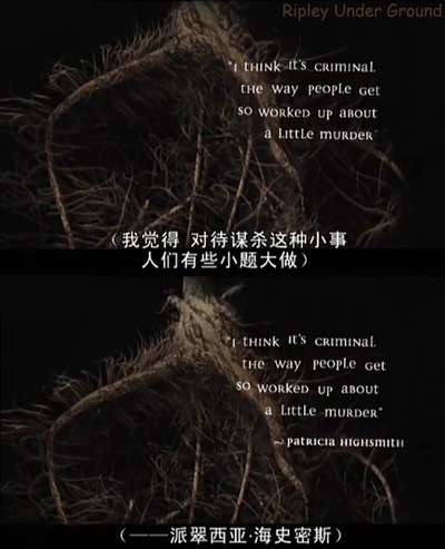 冒牌人生剧照的剧照