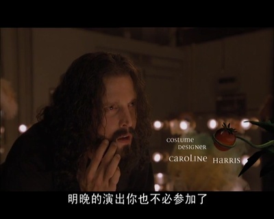 冒牌人生剧照的剧照