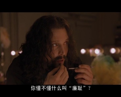 冒牌人生剧照的剧照