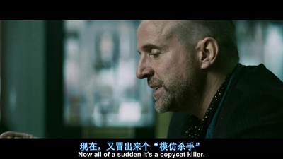 失真的画剧照的剧照