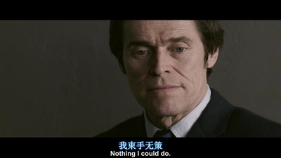 失真的画剧照的剧照