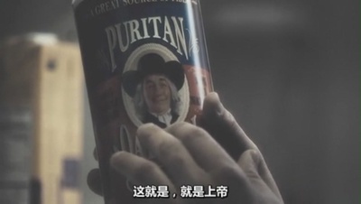 儿子，你都干了什么剧照的剧照