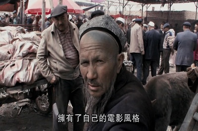 儿子，你都干了什么剧照的剧照