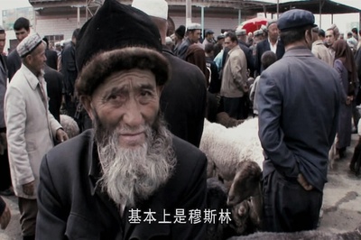 儿子，你都干了什么剧照的剧照