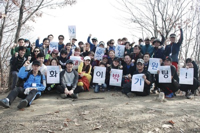 妻子小姐剧照的剧照