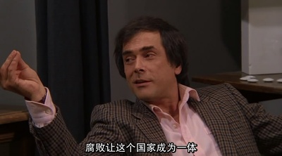 一个女人的身份证明剧照的剧照