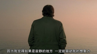 一个女人的身份证明剧照的剧照