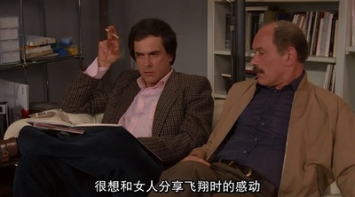 一个女人的身份证明剧照的剧照