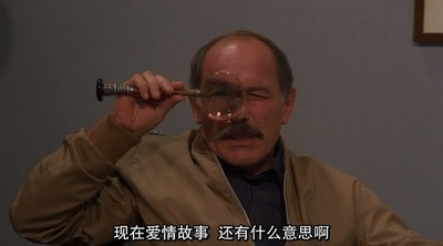 一个女人的身份证明剧照的剧照