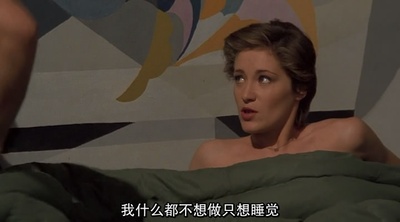 一个女人的身份证明剧照的剧照