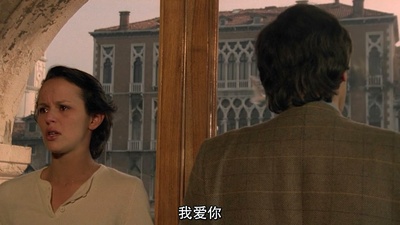 一个女人的身份证明剧照的剧照