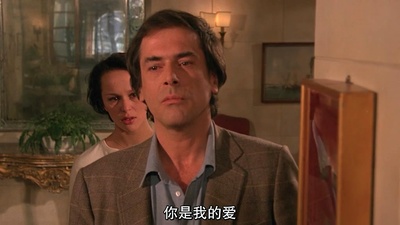 一个女人的身份证明剧照的剧照