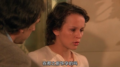 一个女人的身份证明剧照的剧照