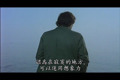 一个女人的身份证明剧照的剧照