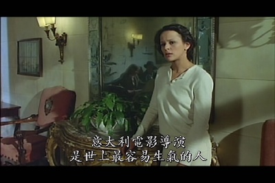 一个女人的身份证明剧照的剧照