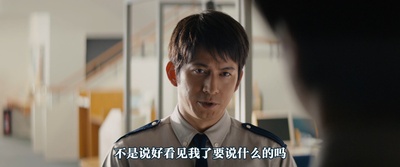 图书馆战争2：最后的任务剧照的剧照