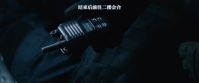 图书馆战争2：最后的任务剧照的剧照