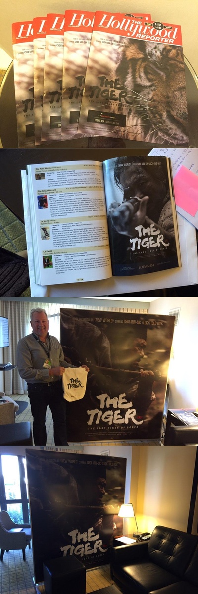 大虎剧照的剧照