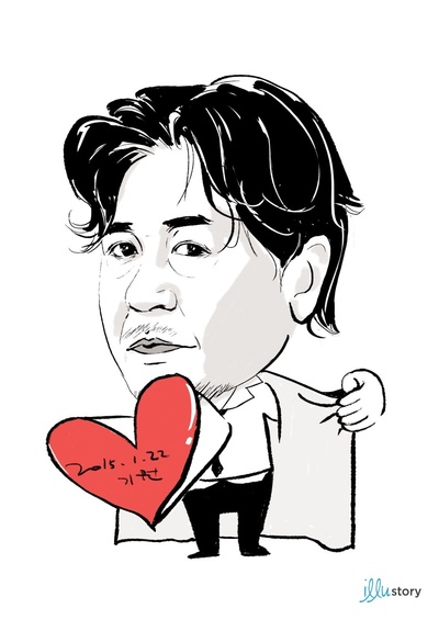 大虎剧照的剧照