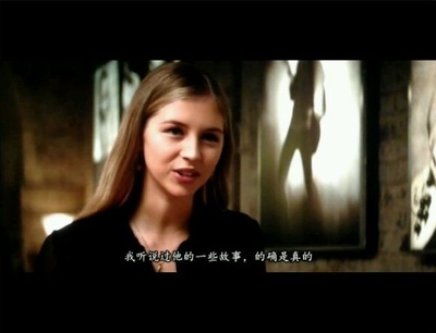 碟中谍5：神秘国度剧照的剧照