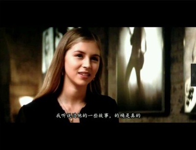 碟中谍5：神秘国度剧照的剧照