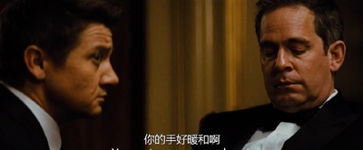 碟中谍5：神秘国度剧照的剧照