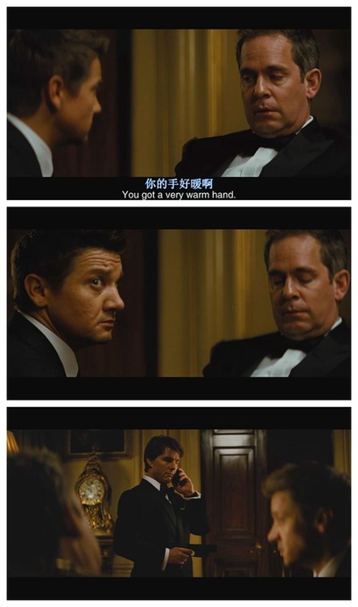 碟中谍5：神秘国度剧照的剧照