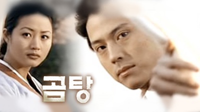 一个女人的一生剧照的剧照