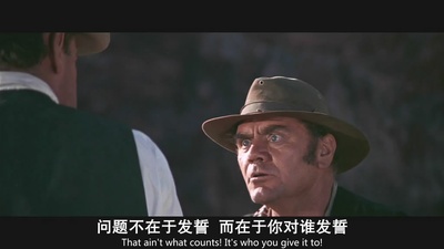 日落黄沙剧照的剧照