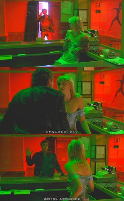 威猛奇兵剧照的剧照