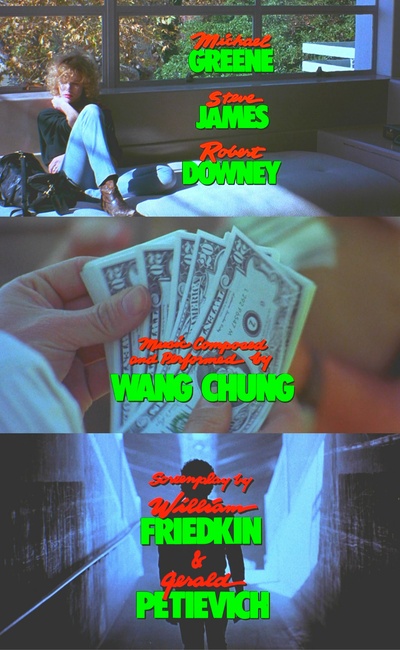 威猛奇兵剧照的剧照