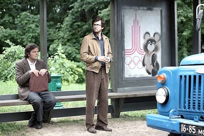 克格勃无间事件剧照的剧照