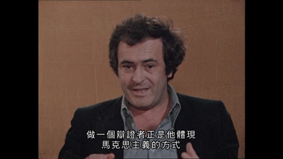 帕索里尼远如近邻剧照的剧照