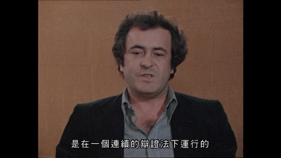 帕索里尼远如近邻剧照的剧照