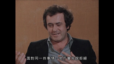 帕索里尼远如近邻剧照的剧照