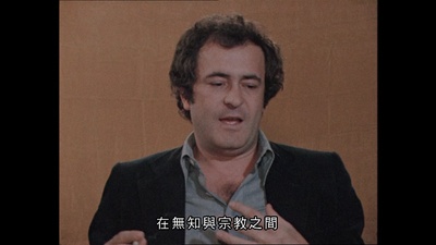 帕索里尼远如近邻剧照的剧照